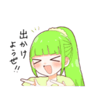 フォロワースタンプ2（個別スタンプ：4）