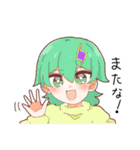 フォロワースタンプ2（個別スタンプ：5）
