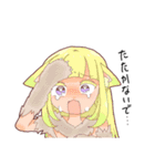 フォロワースタンプ2（個別スタンプ：9）