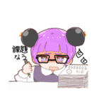 フォロワースタンプ2（個別スタンプ：11）
