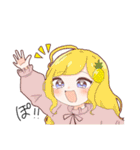 フォロワースタンプ2（個別スタンプ：16）