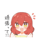 フォロワースタンプ2（個別スタンプ：19）