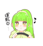 フォロワースタンプ2（個別スタンプ：22）