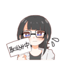フォロワースタンプ2（個別スタンプ：24）