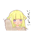フォロワースタンプ2（個別スタンプ：27）
