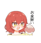 フォロワースタンプ2（個別スタンプ：34）