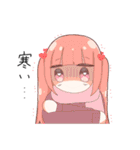 フォロワースタンプ2（個別スタンプ：35）