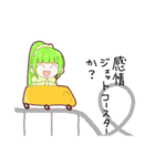 フォロワースタンプ2（個別スタンプ：37）
