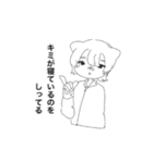 美術ってナンダ？（個別スタンプ：4）