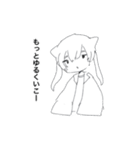 美術ってナンダ？（個別スタンプ：5）
