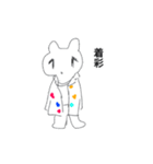 美術ってナンダ？（個別スタンプ：6）