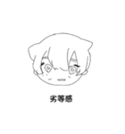 美術ってナンダ？（個別スタンプ：8）