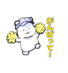 ぬいぐるみたちのテニススタンプ！（個別スタンプ：4）