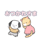 ぬいぐるみたちのテニススタンプ！（個別スタンプ：5）