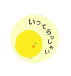 ぴよの絵にっき 4（個別スタンプ：13）