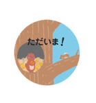 ぴよの絵にっき 4（個別スタンプ：14）