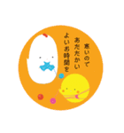 ぴよの絵にっき 4（個別スタンプ：28）