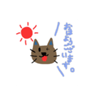 YuheyStamp〜猫version〜（個別スタンプ：1）