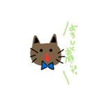 YuheyStamp〜猫version〜（個別スタンプ：5）