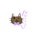 YuheyStamp〜猫version〜（個別スタンプ：7）