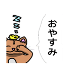 むちむち猫とヒヨコ（個別スタンプ：3）