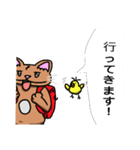 むちむち猫とヒヨコ（個別スタンプ：4）