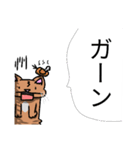 むちむち猫とヒヨコ（個別スタンプ：10）