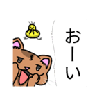 むちむち猫とヒヨコ（個別スタンプ：15）