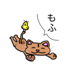 むちむち猫とヒヨコ（個別スタンプ：22）
