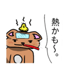 むちむち猫とヒヨコ（個別スタンプ：27）