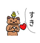 むちむち猫とヒヨコ（個別スタンプ：28）