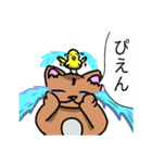 むちむち猫とヒヨコ（個別スタンプ：31）