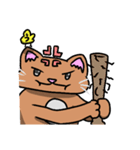 むちむち猫とヒヨコ（個別スタンプ：32）