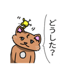 むちむち猫とヒヨコ（個別スタンプ：35）
