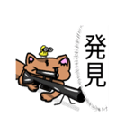 むちむち猫とヒヨコ（個別スタンプ：37）
