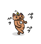 むちむち猫とヒヨコ（個別スタンプ：38）