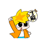 ポンテムズ LINEスタンプ5（個別スタンプ：16）