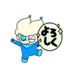 ポンテムズ LINEスタンプ5（個別スタンプ：29）