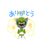 私が神だ‼️（個別スタンプ：3）
