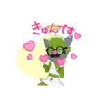 私が神だ‼️（個別スタンプ：5）