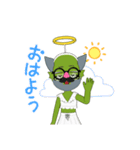 私が神だ‼️（個別スタンプ：6）