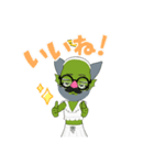 私が神だ‼️（個別スタンプ：8）
