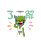 私が神だ‼️（個別スタンプ：10）