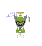 私が神だ‼️（個別スタンプ：11）