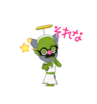 私が神だ‼️（個別スタンプ：15）