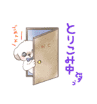 【ぷくりいぬ】毎日使えるスタンプ（個別スタンプ：33）