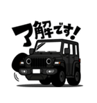 大好き！ミリタリーテイスト4WD（個別スタンプ：1）