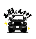 大好き！ミリタリーテイスト4WD（個別スタンプ：8）