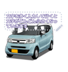 車(ミニバン43)セリフ個別変更可能74（個別スタンプ：9）