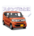 車(ミニバン43)セリフ個別変更可能74（個別スタンプ：16）